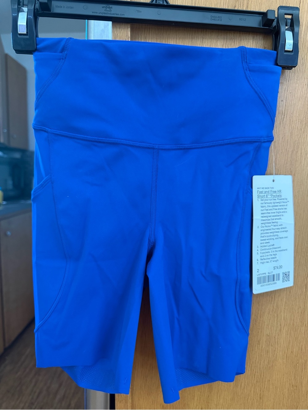 Lululemon Fast and Free Blue High-Waist Shorts with Side Pockets